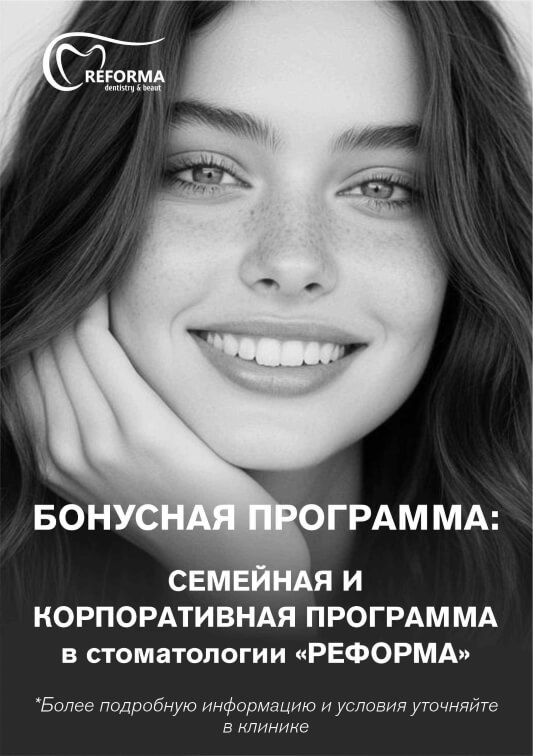 company
