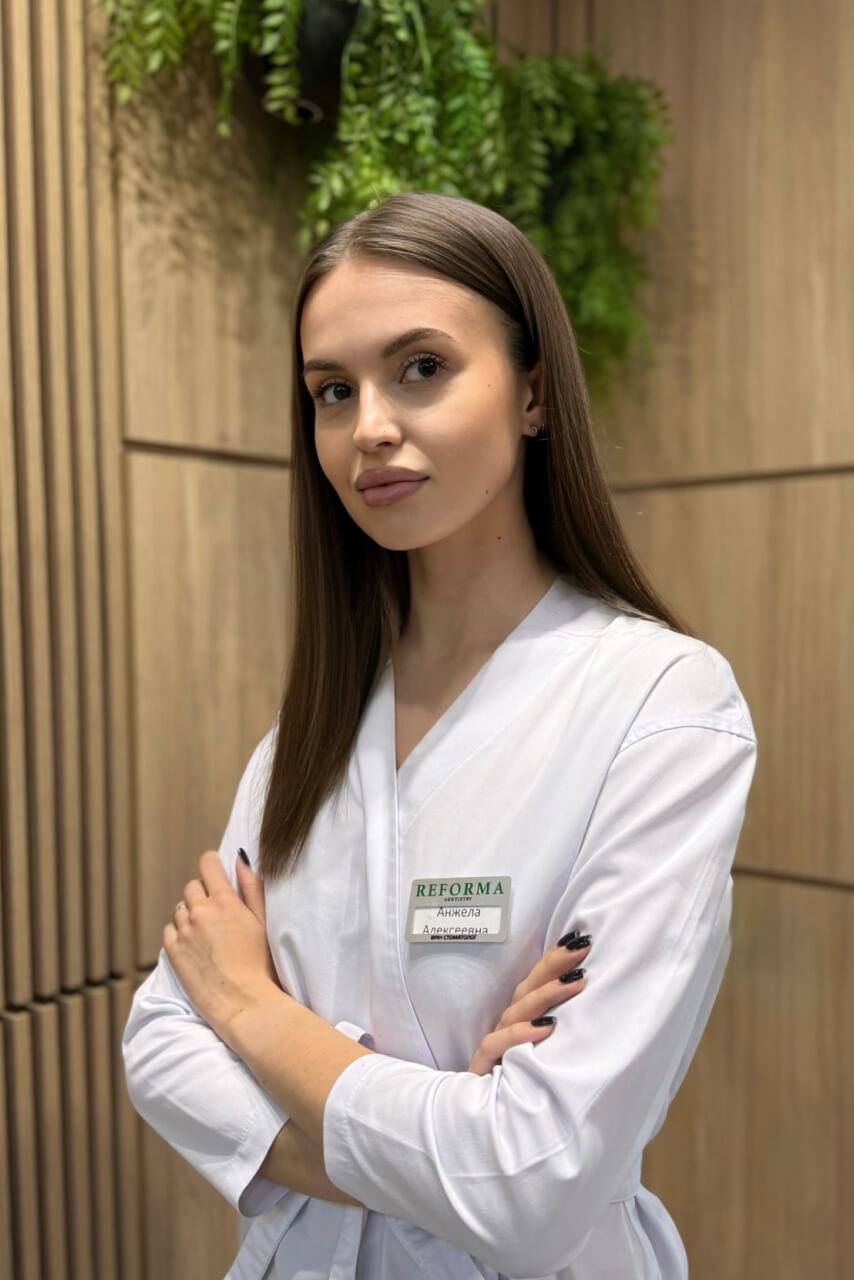 Дворниченко Анжела Алексеевна