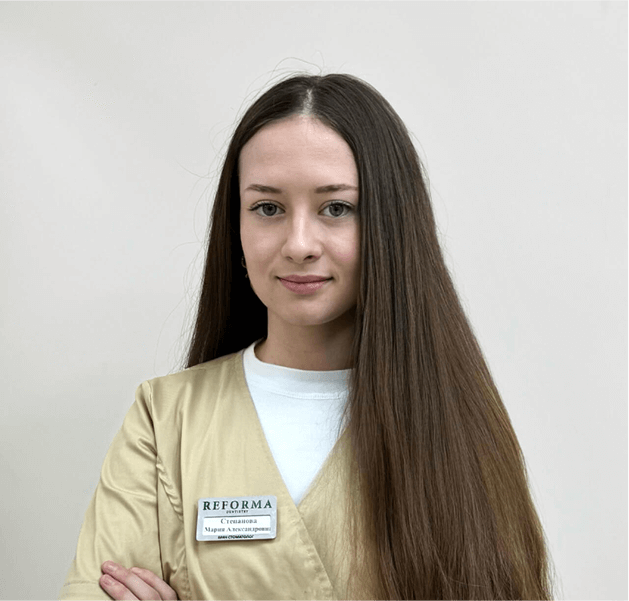 Степанова Мария Александровна